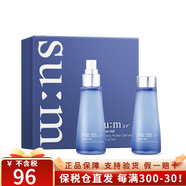 蘇秘37°（Su:m37°） 韓國進口蘇秘呼吸37爽膚水天然發(fā)酵保濕水柔膚提亮膚色保濕補水 蘇秘驚喜水分保濕噴霧60ml*2