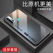 甄沛適用vivoZ6手機殼防摔外殼全包邊鋼化玻璃硬殼硅膠軟邊超薄新款高端男女耐磨耐臟防刮防塵保護套 comeon-水泥灰-G7610 vivoZ6【送屏幕膜】