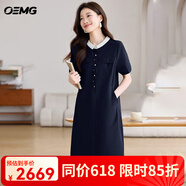 OEMG國(guó)際一線高端品牌短袖連衣裙女夏季2025年新款時(shí)尚休閑直筒翻領(lǐng)裙 藏青色 M