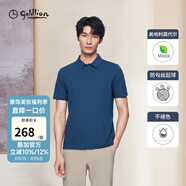 金利來【奧地利莫代爾/彈力抗皺】春夏新款短袖polo衫男商務休閑翻領T恤 ETSG07935015-寶藍-85 M 170/88A 推薦120-130斤