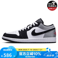 耐克NIKE 男子運(yùn)動(dòng)鞋AIR JORDAN 1 MID喬一板鞋AJ1休閑鞋 HF3148-106 42.5