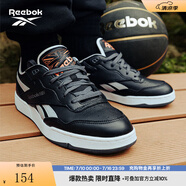 Reebok[艾弗森兔年限定]銳步官方男女BB 4000 II經(jīng)典復(fù)古籃球鞋 H03496 37.5