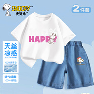 史努比（SNOOPY）童裝夏裝兒童短袖套裝男女童T恤牛仔短褲 白100%+深藍(lán)鈴鐺  150