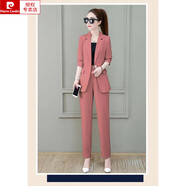 皮爾卡丹（pierre cardin）春秋大碼女裝胖mm薄款西裝套裝兩件套顯瘦洋氣職業(yè)西服外套200斤 藕色 兩件裝 L 建議100-115斤