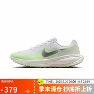 耐克NIKE女子跑步鞋緩震 REVOLUTION 8 運(yùn)動(dòng)鞋HJ8485-100白色 36