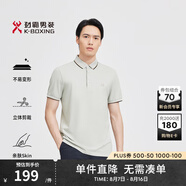 勁霸男裝短袖polo衫男商務(wù)休閑棉時(shí)尚短袖polo衫|FTBG2387 亮灰色 XL