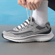 斯凱奇（Skechers）2025夏季新款男鞋減震透氣網(wǎng)面跑鞋戶外運(yùn)動(dòng)鞋輕質(zhì)慢跑鞋 220870-GRY 39.5