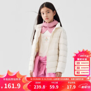 巴拉巴拉童裝兒童羽絨服冬裝男童女童短款輕薄外套親子裝202424107206