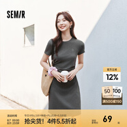 森馬（Semir）連衣裙女收腰T恤裙小心機夏季2025新款繡花圓領短裙簡約休閑 深花灰00120 M
