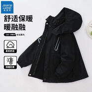 真維斯兒童沖鋒衣三合一男童防風(fēng)防水春秋款外套2025新款女童可拆卸秋裝 【升級款三合一】5640黑色 110 【30-37斤】收藏加購優(yōu)先發(fā)貨