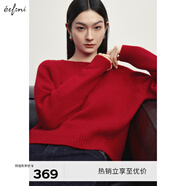 伊芙麗（eifini）【100%綿羊毛】伊芙麗圓領(lǐng)百搭綿羊毛套頭針織衫2024秋季新款毛衣 紅色 S /155/80CM
