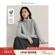茵曼（INMAN）半拉鏈翻領(lǐng)亮絲珠片毛衣2025春秋女裝新款簡約寬松長袖針織衫 銀灰色 L 165/88A