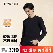 拇指白小T【買1 送1】秋李小冉加絨長(zhǎng)袖T恤男親膚打底衫保暖加厚內(nèi)搭白T 男款-黑色+黑色 XL