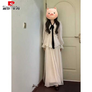 皮爾卡丹法式復古宮廷風(fēng)V領(lǐng)荷葉邊連衣裙女秋季感氣質(zhì)長(cháng)袖禮服公主裙 杏白色 S