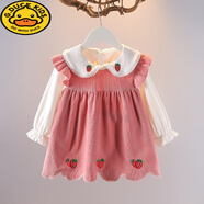 G.DUCKKIDS童裝 女童連衣裙春秋長(cháng)袖衣服一歲寶寶嬰兒童秋款公主裙兒童裙子 肉粉 草莓啵啵 90 cm-L建議1歲左右身高78cm下