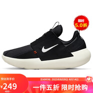 耐克NIKE休閑鞋女緩震E-SERIES AD運(yùn)動鞋DV8405-001黑白37.5