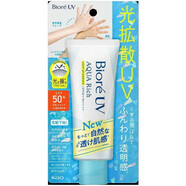 碧柔（Biore）【日本直郵】防曬霜男女防曬乳隔離面部身體防水防汗學(xué)生清爽保濕 防曬精華【70g】
