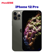 Apple/蘋果 iPhone 12ProMAX 蘋果12pro雙卡國(guó)行蘋果12店保一年 12Pro【石墨色】6.1寸 128G