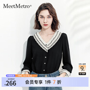 MeetMetro瑪依爾撞色花邊設計感法式襯衫女2025春新款輕熟風(fēng)襯衣 黑色【現貨閃電發(fā)】 S