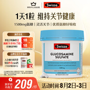 Swisse斯維詩 氨糖維骨力1500mg 成人中老年關(guān)節(jié)養(yǎng)護(hù) 180片/瓶