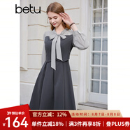 百圖betu女裝春季新款連衣裙法式V領拼接假兩件飄帶連衣裙2401T67 深灰 M