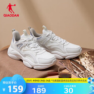 喬丹運(yùn)動(dòng)鞋男鞋復(fù)古革面老爹鞋潮流跑步鞋休閑鞋子