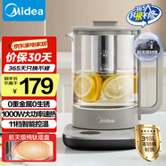 美的（Midea）純鈦養(yǎng)生壺 燒水壺 24小時預(yù)約12小時恒溫11檔控溫煮茶壺 電熱水壺煮茶器1.5L YS15P01-Ti