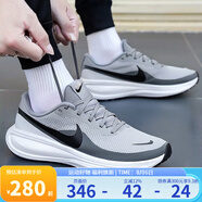 耐克（NIKE）男鞋慢跑 2025夏季新款運(yùn)動(dòng)跑鞋REVOLUTION 8緩震輕便透氣跑步鞋 HJ9198-004 41