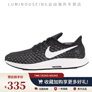 耐克（NIKE）Nike/AIR ZOOM PEGASUS 38男子飛馬運動(dòng)跑步鞋CW7356-008 942851-001 40.5