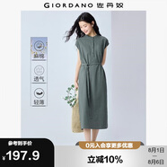 佐丹奴短袖裙子女夏棉麻優(yōu)雅風腰帶小立領蝙蝠連衣裙05465333