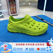 斯凱奇（Skechers）夏劉宇同款男女運動沙灘涼鞋洞洞泡泡鞋243240 243240檸檬色LIME（男款） 39.5 =250=7