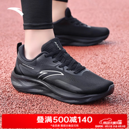 安踏（ANTA）飛揚(yáng)跑鞋男鞋2025夏季中考體測輕便舒適軟底網(wǎng)面透氣運(yùn)動跑步鞋 黑-5 【網(wǎng)面透氣】 39 (6.5碼)