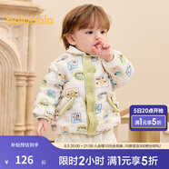 巴拉巴拉童裝兒童羽絨服男童女童連帽外套小童寶寶冬裝潮 綠色調(diào)00344 120cm