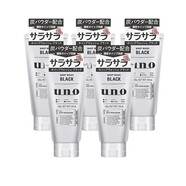 資生堂【日本直郵】SHISEIDO/  男士專(zhuān)用活炭洗面奶 清潔毛孔控 黑色深 黑色深層控油潔面乳[五支]130g