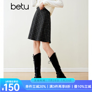 百圖betu女裝冬季新款半身裙高腰小個子毛呢格紋半裙女2311T83 深灰 M
