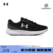 安德瑪（UNDERARMOUR）Charged Rogue 4女子運(yùn)動(dòng)跑步鞋跑鞋3027005 黑色001 36