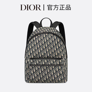 DIOR迪奧男士RIDER 雙肩背包