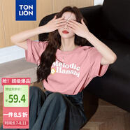 唐獅（TonLion）2025女圓領(lǐng)前胸文字短袖T恤 灰粉 M