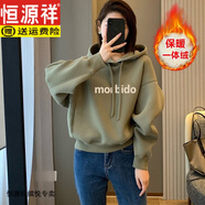 恒源祥品牌折扣女裝專(zhuān)柜歐洲站連帽衛衣小個(gè)子秋冬加絨加厚百搭上衣 綠色(mor字母)加絨加厚連帽 S