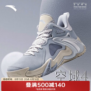 安踏（ANTA）籃球鞋男空域4水泥克星夏季實戰(zhàn)男鞋緩震防側(cè)翻運動鞋子 霧灰/淺銀灰-1 44