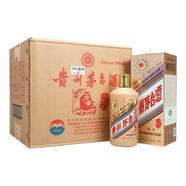 茅臺(tái)貴州茅臺(tái)酒53度醬香型白酒茅臺(tái)生肖紀(jì)念酒 53度 500mL 6瓶 猴年生肖酒（整箱）