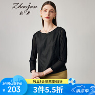 兆君2024春夏真絲新款復(fù)古拼接上衣女圓領(lǐng)香云紗桑蠶絲遮肉女裝 黑色 L