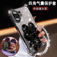 優(yōu)瞐vivos30手機殼新款高級女S30 Promini可愛(ài)兔支架鏡子V2464A四角防摔氣囊viv0s30鏡頭全包V2465A保 四角防撞石耀黑閃粉HX兔鏡子支架自帶鏡頭膜手鏈 vivo S30