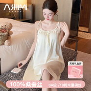 艾詩(shī)迷（AISHIMI）【100%桑蠶絲】輕奢品牌真絲睡衣女印燙蝴蝶甜美家居服睡裙送閨蜜 香檳色 L