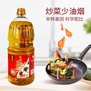皇脂18升橄欖調和油家用食用植物油 18升皇脂橄欖調和油