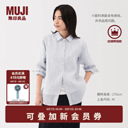 無印良品（MUJI）女式 漢麻水洗襯衫領(lǐng)長袖襯衫女士襯衣外套外衣 25年夏季女裝上衣 米白色條紋 XL （165/92A）