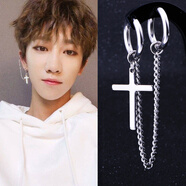 月蝶（YUEDIE）十字架耳環(huán)雙耳洞男士長(cháng)款鏈條個(gè)性學(xué)生耳釘單只街頭潮人嘻哈蹦迪耳墜女 有耳洞耳扣款