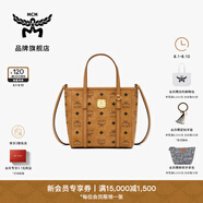 MCM【官旗】TONI迷你菜籃子手提包通勤包斜挎托特包女包七夕禮物 干邑色 迷你