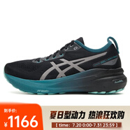 亞瑟士（ASICS）2025年男子GEL-KAYANO 31 LITE-SHOW CN跑步鞋 1011C100-001 41.5