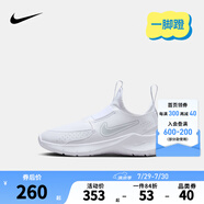 NIKE 耐克男女童易穿脫運(yùn)動(dòng)鞋F(xiàn)LEX RUNNER 4兒童一腳蹬休閑公路跑鞋 FN1449-100 31 【建議腳長(zhǎng)19cm】